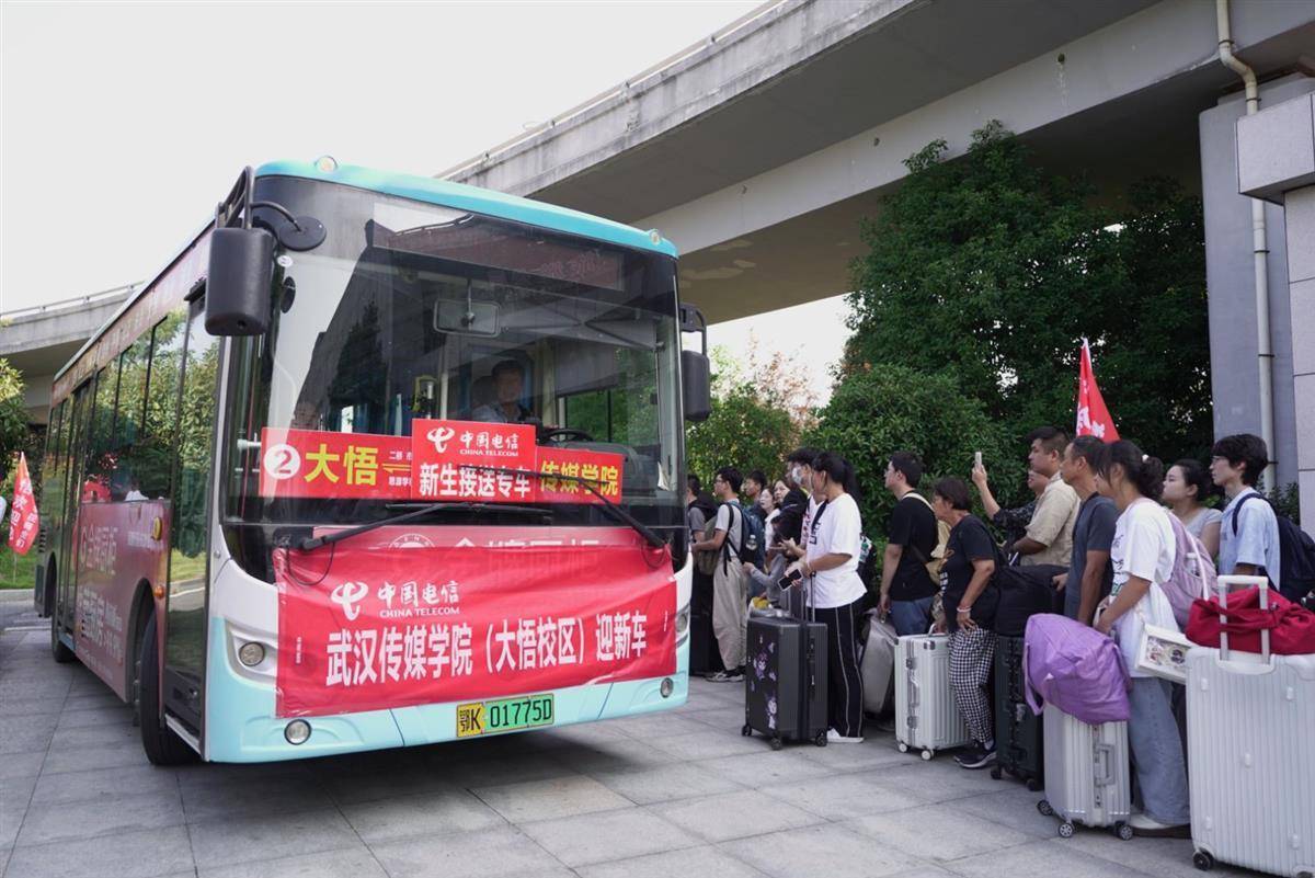 云顶娱乐网